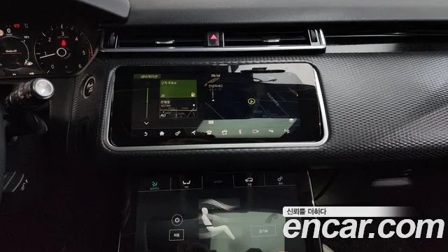 2019 Land Rover Range Rover Velar 2.0 D240 S Sold VIN SALYA2BN9KA205875 – engine bay 2019 Land Rover Range Rover Velar 2.0 D240 S Sold VIN SALYA2BN9KA205875 – engine bay