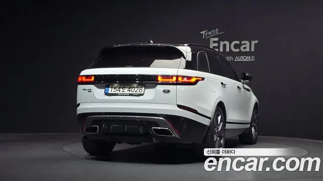 2022 Land Rover Range Rover Velar 3.0 P400 R-Dynamic HSE Sold VIN SALYA2BU6NA340775 – photo 23