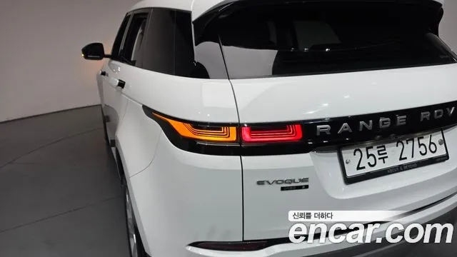2020 Land Rover Range Rover Evoque 2nd Gen D150 S VIN SALZA2BN9LH029343