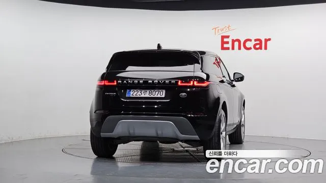 2020 Land Rover Range Rover Evoque 2nd Gen P250 Se Sold VIN SALZA2BX1LH015700 – front exterior