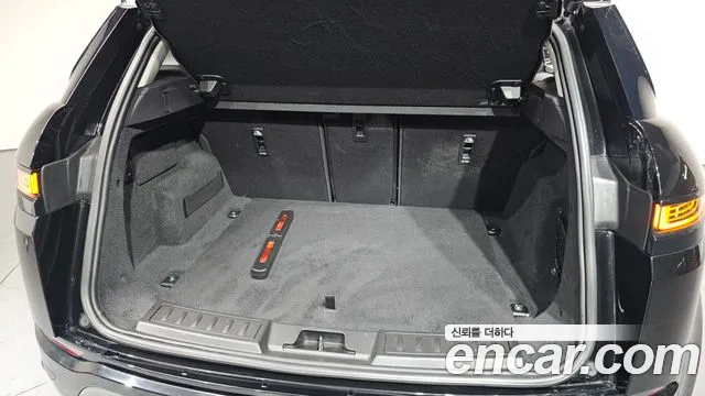 2022 Land Rover Range Rover Evoque 2nd Gen P250 SE Sold VIN SALZA2BX1NH168709 – engine bay