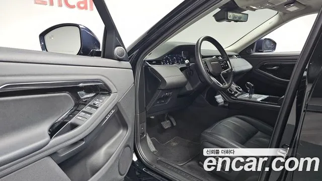 2022 Land Rover Range Rover Evoque 2nd Gen P250 SE Sold VIN SALZA2BX1NH168709 – trunk area