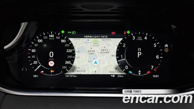 2022 Land Rover Range Rover Evoque 2nd Gen P250 SE Sold VIN SALZA2BX1NH168709 – photo 11