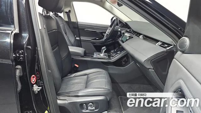 2022 Land Rover Range Rover Evoque 2nd Gen P250 SE Sold VIN SALZA2BX1NH168709 – photo 13