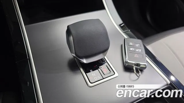 2025 Land Rover Range Rover Evoque 2nd Gen P250 Dynamic SE Sold VIN SALZA2BX1SH277196 – rear exterior