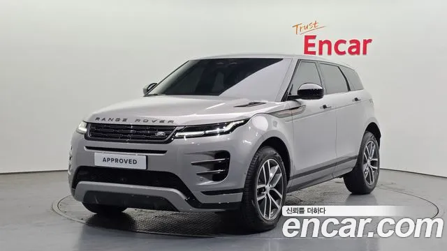 2025 Land Rover Range Rover Evoque 2nd Gen P250 Dynamic SE Sold VIN SALZA2BX1SH277196 – trunk area