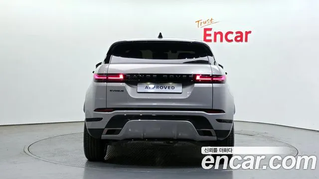 2025 Land Rover Range Rover Evoque 2nd Gen P250 Dynamic SE Sold VIN SALZA2BX1SH277196 – photo 12