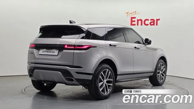 2025 Land Rover Range Rover Evoque 2nd Gen P250 Dynamic SE Sold VIN SALZA2BX1SH277196 – photo 17