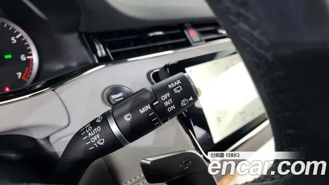 2023 Land Rover Range Rover Evoque 2nd Gen P250 R-Dynamic SE Sold VIN SALZA2BX2PH211909 – trunk area