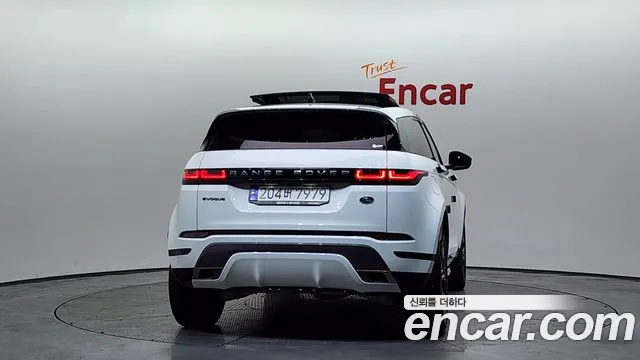2023 Land Rover Range Rover Evoque 2nd Gen P250 R-Dynamic SE Sold VIN SALZA2BX2PH211909 – photo 16