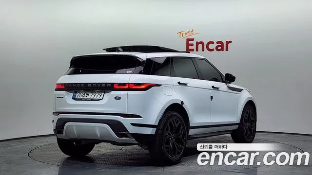 2023 Land Rover Range Rover Evoque 2nd Gen P250 R-Dynamic SE Sold VIN SALZA2BX2PH211909 – photo 23