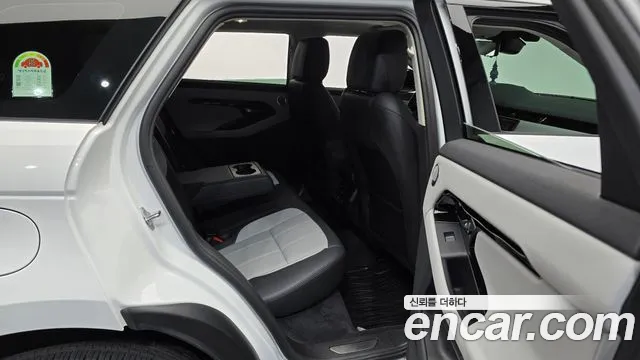 2024 Land Rover Range Rover Evoque 2nd Gen P250 Dynamic SE Sold VIN SALZA2BX2RH249837 – trunk area 2024 Land Rover Range Rover Evoque 2nd Gen P250 Dynamic SE Sold VIN SALZA2BX2RH249837 – trunk area