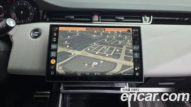 2024 Land Rover Range Rover Evoque 2nd Gen P250 Dynamic SE Sold VIN SALZA2BX2RH249837 – photo 20 2024 Land Rover Range Rover Evoque 2nd Gen P250 Dynamic SE Sold VIN SALZA2BX2RH249837 – photo 20