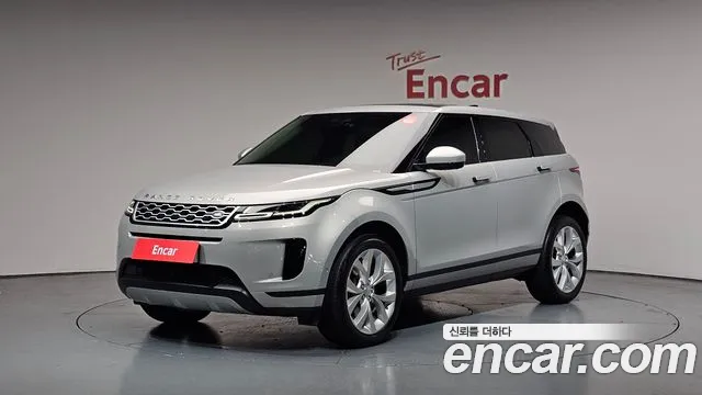 2020 Land Rover Range Rover Evoque 2nd Gen P250 SE Sold VIN SALZA2BX6LH081661 – photo 17