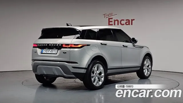 2020 Land Rover Range Rover Evoque 2nd Gen P250 SE Sold VIN SALZA2BX6LH081661 – photo 38