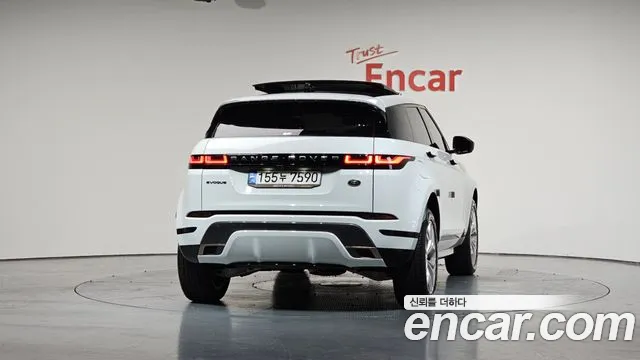 2022 Land Rover Range Rover Evoque 2nd Gen P250 R-Dynamic SE VIN SALZA2BX7NH163837