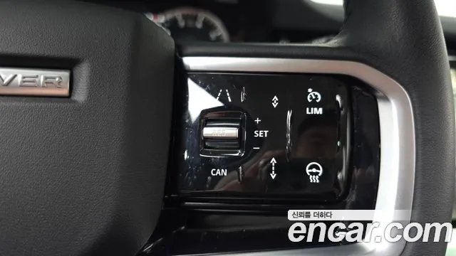2023 Land Rover Range Rover Evoque 2nd Gen P250 SE Sold VIN SALZA2BXXPH212046 – side profile