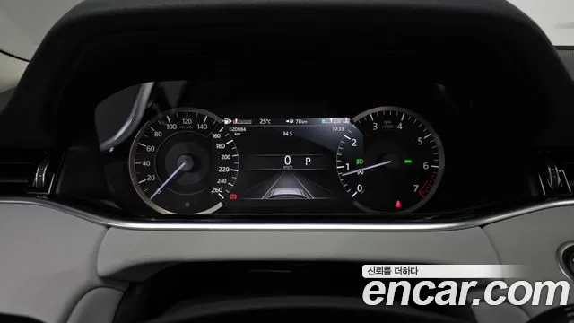 2023 Land Rover Range Rover Evoque 2nd Gen P250 SE Sold VIN SALZA2BXXPH212046 – undercarriage