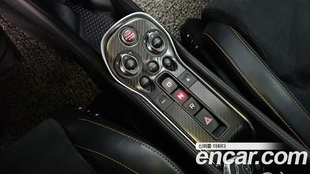 2017 Mclaren 570S 3.8 Coupe Sold VIN SBM13DAB1HW001936 – dashboard