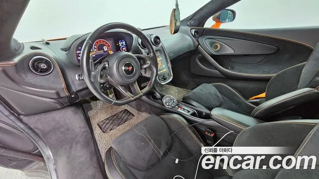 2017 Mclaren 570S 3.8 Coupe Sold VIN SBM13DAB1HW001936 – engine bay