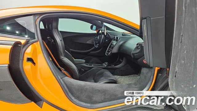 2017 Mclaren 570S 3.8 Coupe Sold VIN SBM13DAB1HW001936 – exterior detail