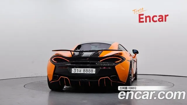 2017 Mclaren 570S 3.8 Coupe Sold VIN SBM13DAB1HW001936 – odometer reading
