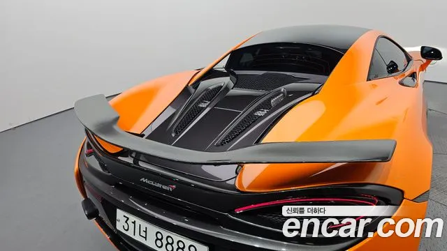 2017 Mclaren 570S 3.8 Coupe Sold VIN SBM13DAB1HW001936 – photo 11