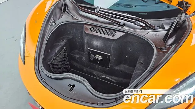 2017 Mclaren 570S 3.8 Coupe Sold VIN SBM13DAB1HW001936 – photo 15