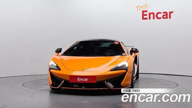 2017 Mclaren 570S 3.8 Coupe Sold VIN SBM13DAB1HW001936 – photo 17