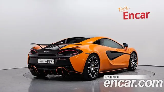 2017 Mclaren 570S 3.8 Coupe Sold VIN SBM13DAB1HW001936 – photo 18