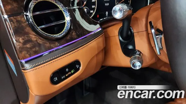 2023 Bentley Flying Spur 3rd Gen 4.0 Azure Sold VIN SCBBG53S2PC011172 – odometer reading