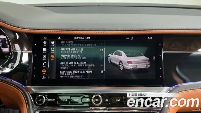 2020 Bentley Flying Spur 3rd Gen 6.0 Sold VIN SCBBS53S9LC081602 – front exterior