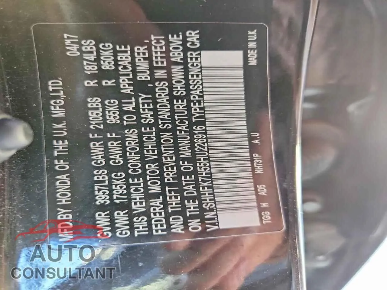2017 HONDA CIVIC Damaged VIN SHHFK7H55HU226916 – photo 12