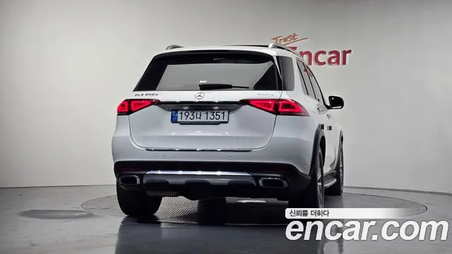 2022 Mercedes-Benz GLE-Class W167 GLE300d 4MATIC Sold VIN SJJDJDJDJDDJJDJDJ – dashboard