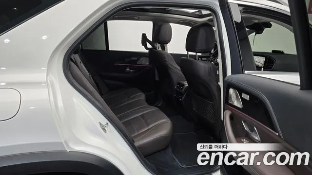 2022 Mercedes-Benz GLE-Class W167 GLE300d 4MATIC Sold VIN SJJDJDJDJDDJJDJDJ – exterior detail