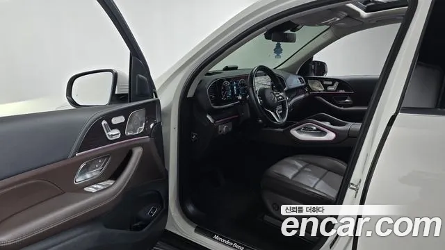 2022 Mercedes-Benz GLE-Class W167 GLE300d 4MATIC Sold VIN SJJDJDJDJDDJJDJDJ – photo 12