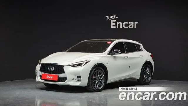 2017 Infiniti Q30 2.0 Premium Sold VIN SJKCH53E1HA020898 – photo 12