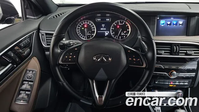 2019 Infiniti Q30 2.0 Cafe Teak Sold VIN SJKCH53E2KA013689 – engine bay 2019 Infiniti Q30 2.0 Cafe Teak Sold VIN SJKCH53E2KA013689 – engine bay