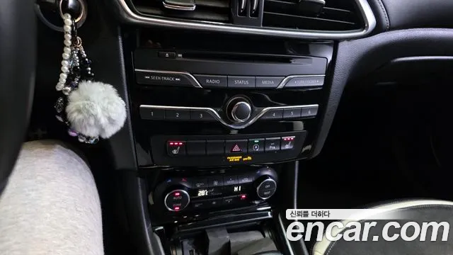 2017 Infiniti Q30 2.0 Premium Sold VIN SJKCH53E7HA049225 – trunk area
