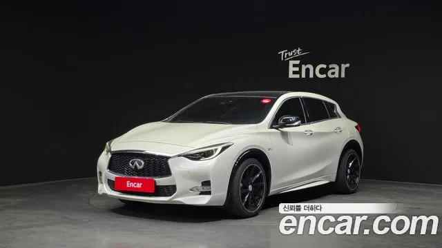 2017 Infiniti Q30 2.0 Premium Sold VIN SJKCH53E7HA049225 – odometer reading