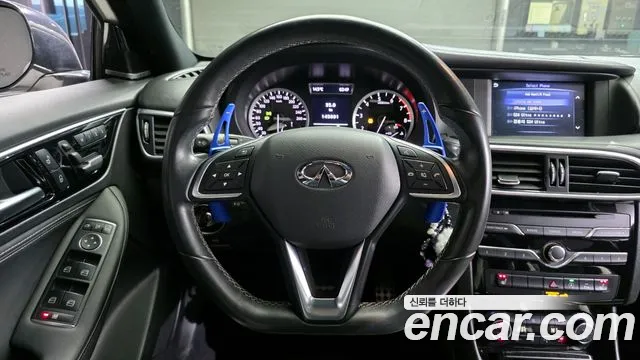 2017 Infiniti Q30 2.0 Premium Sold VIN SJKCH53E7HA049225 – photo 17