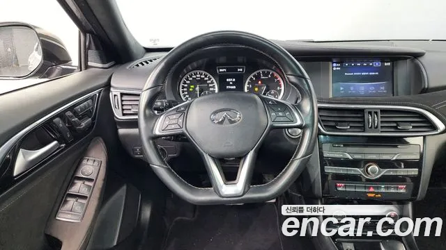 2017 Infiniti Q30 2.0 Premium Sold VIN SJKCH53E8HA024169 – front exterior