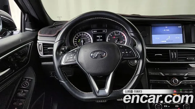 2018 Infiniti Q30 2.0 Premium Sold VIN SJKCH53E8JA061163 – engine bay