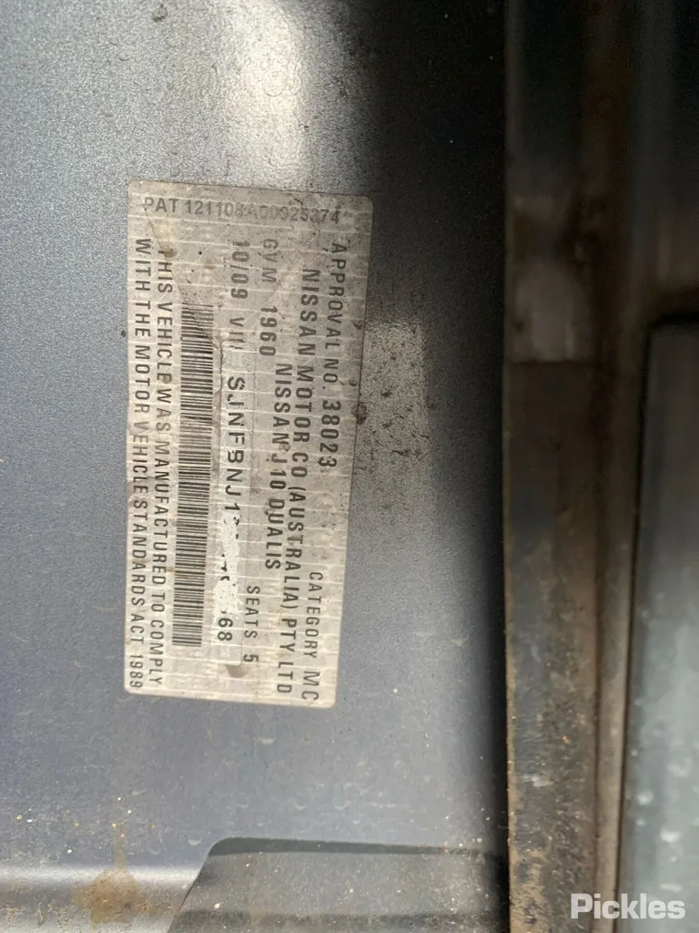 2009 Nissan Dualis Used VIN SJNFBNJ10A1465668 – exterior detail 2009 Nissan Dualis Used VIN SJNFBNJ10A1465668 – exterior detail