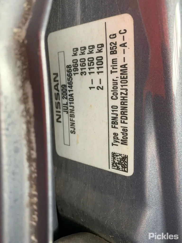 2009 Nissan Dualis Used VIN SJNFBNJ10A1465668 – photo 17 2009 Nissan Dualis Used VIN SJNFBNJ10A1465668 – photo 17