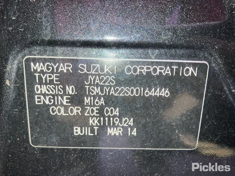 2014 Suzuki S-Cross Used VIN TSMJYA22S00164446 – photo 18