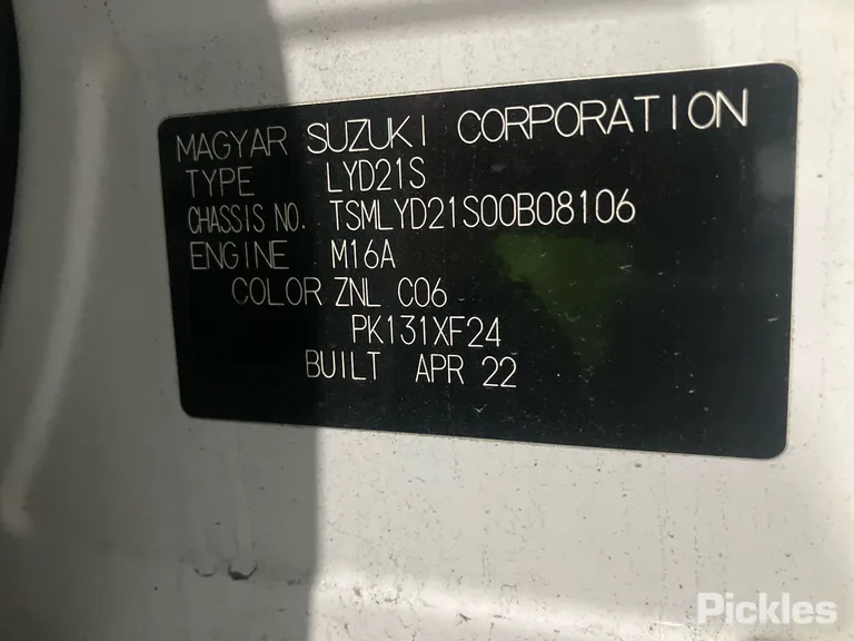 2022 Suzuki Vitara Used VIN TSMLYD21S00B08106 – photo 14
