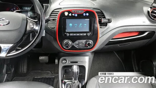 2017 Renault QM3 RE Signature Sold VIN VF12RGJ1DHW703693 – odometer reading