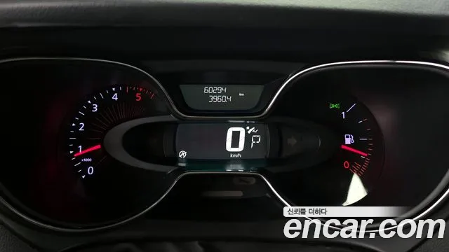 2017 Renault QM3 RE Signature Sold VIN VF12RGJ1DHW704050 – dashboard
