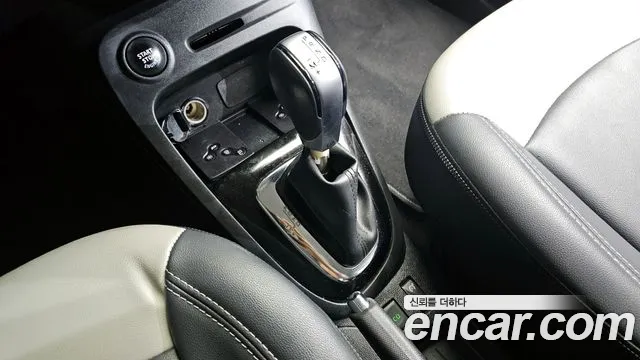 2017 Renault QM3 LE Sold VIN VF12RGJ1DHW747285 – undercarriage